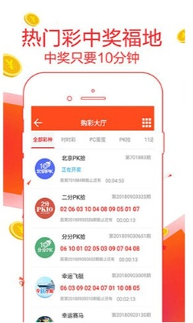 新澳2025最新資料大全紅雙喜——全面解讀與深度探索，新澳2025紅雙喜資料大全，全面解讀與深度探索