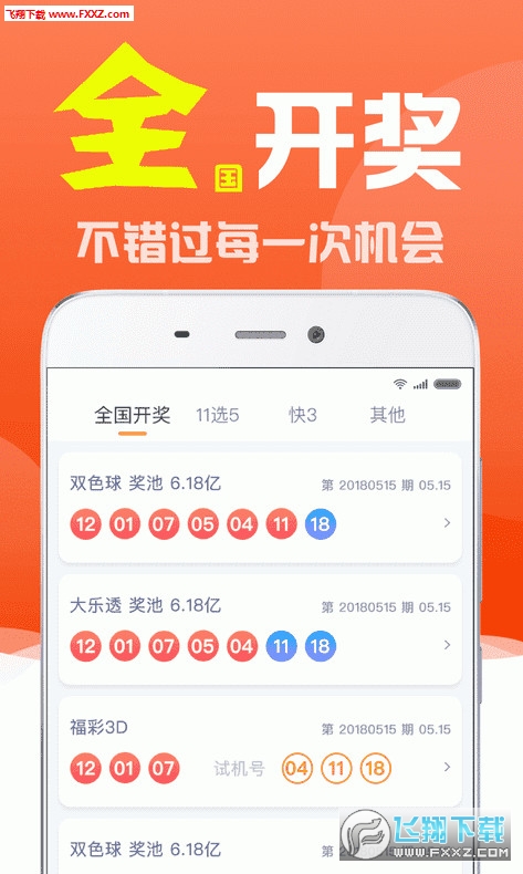 劉伯溫全年資料四選一肖，深度解析與探索，劉伯溫全年資料四選一肖，深度解析與探索之旅