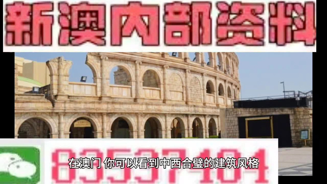 新澳門(mén)今晚精準(zhǔn)一肖預(yù)測(cè)——揭秘生肖運(yùn)勢(shì)的秘密，澳門(mén)今晚生肖預(yù)測(cè)揭秘，精準(zhǔn)一肖運(yùn)勢(shì)大揭秘
