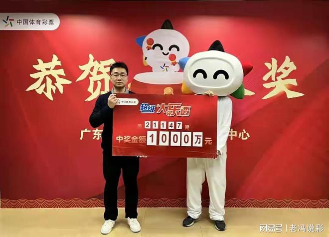 揭秘最準(zhǔn)一肖一碼背后的故事，如何贏得百萬大獎，揭秘最準(zhǔn)一肖一碼，贏取百萬大獎的背后故事