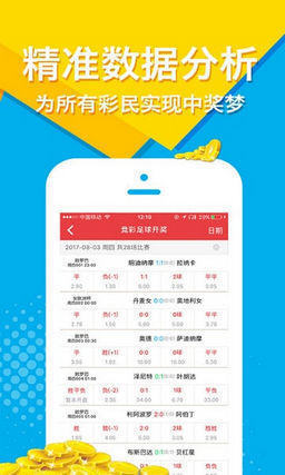 澳王中王一特一肖精準(zhǔn)，揭秘精準(zhǔn)預(yù)測(cè)的秘密，澳王中王一特一肖精準(zhǔn)預(yù)測(cè)揭秘，揭秘精準(zhǔn)預(yù)測(cè)背后的秘密