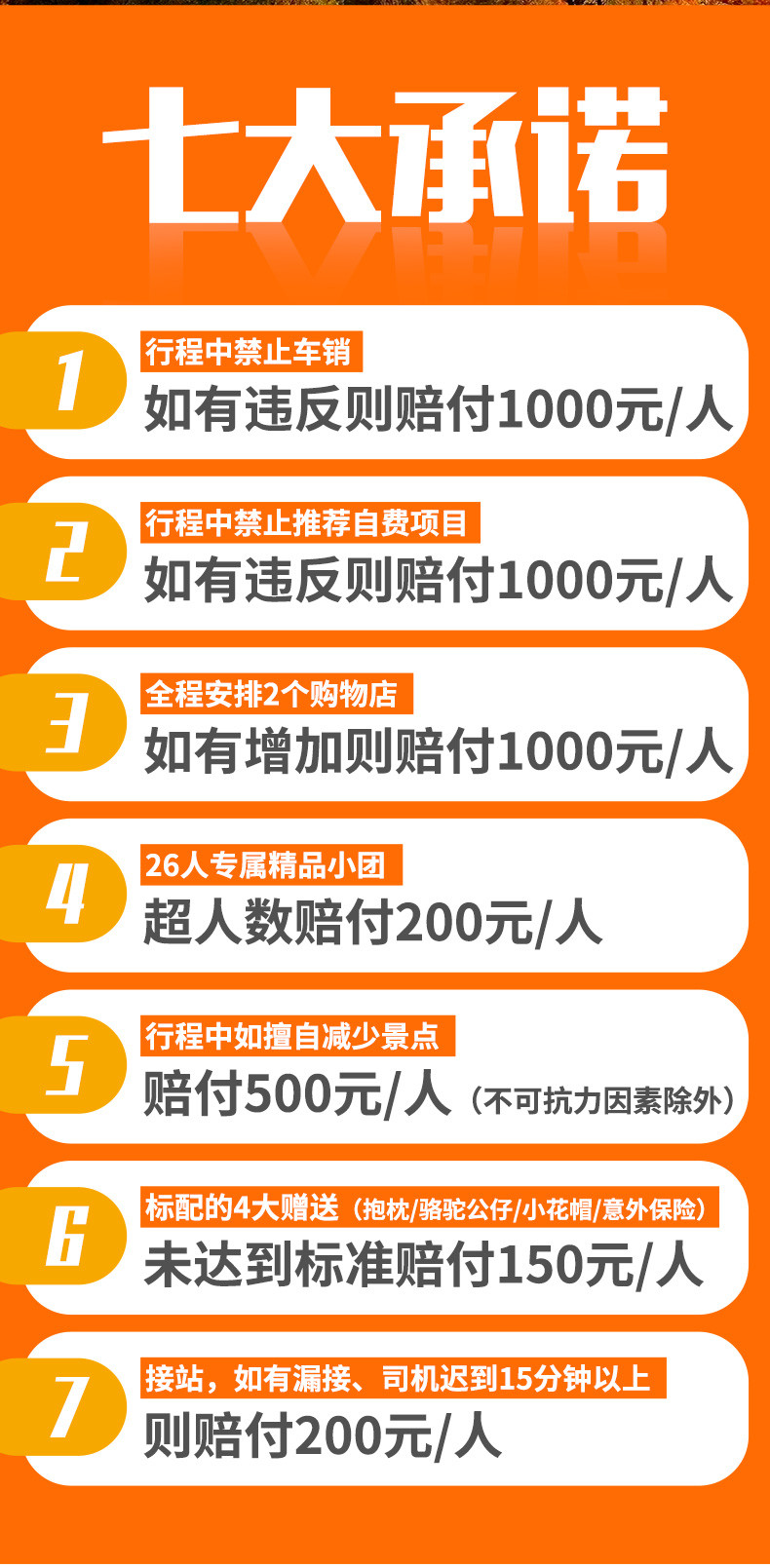 關(guān)于包一肖一百賠多少錢的探討，包一肖投資失利深度解析，虧損究竟有多少？