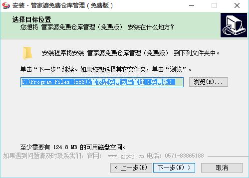 正版管家婆，全面解析其優(yōu)勢與功能，正版管家婆，優(yōu)勢與功能全面解析