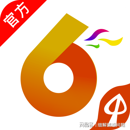 澳門(mén)三肖三碼精準(zhǔn)100%管家婆，揭秘真相與探索背后的秘密，澳門(mén)三肖三碼精準(zhǔn)揭秘與探索背后的秘密管家婆