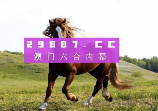 奧門天天好，探索4674.cc的精彩圖片世界，奧門天天好，探索4674.cc圖片世界的精彩之旅
