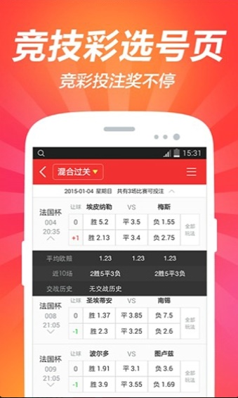 2025澳門資料大全免費新——全面解析澳門資訊的寶庫，澳門資訊寶庫，全面解析澳門資訊大全免費新資料