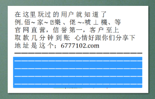 澳門(mén)彩票開(kāi)獎(jiǎng)，探索數(shù)字背后的故事與機(jī)遇（關(guān)鍵詞，澳門(mén)彩票開(kāi)獎(jiǎng)、澳門(mén)彩票網(wǎng)、澳門(mén)彩票中心），澳門(mén)彩票開(kāi)獎(jiǎng)，揭秘?cái)?shù)字背后的故事與機(jī)遇（涵蓋澳門(mén)彩票網(wǎng)與彩票中心）