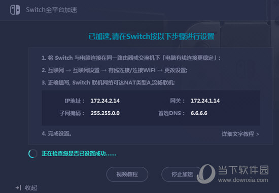 新澳門今晚開獎結果開獎記錄——全面解讀與預測，澳門今晚開獎結果預測與記錄解析
