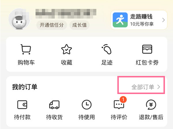 一肖二碼的資料，揭秘生肖與數(shù)字的神秘聯(lián)系，揭秘生肖與數(shù)字神秘聯(lián)系，一肖二碼資料解析