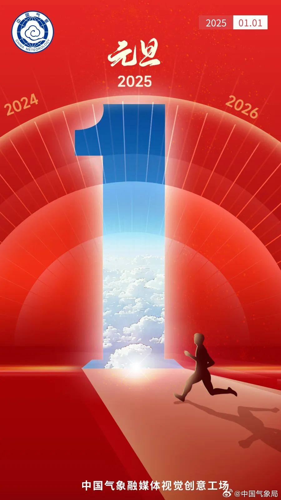探索未來奧秘，揭秘新澳門2025期期精準(zhǔn)的秘密，揭秘新澳門2025期期精準(zhǔn)秘密，探索未來奧秘之旅