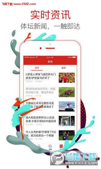 王中王白小姐四肖選一，揭秘背后的秘密與策略，揭秘王中王白小姐四肖選一背后的秘密與策略之道