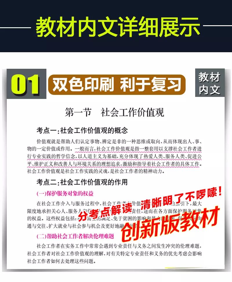 新澳門資料大全正版資料2025，全面解析與深度探索，新澳門資料大全正版資料深度解析與探索，2025年全面視角