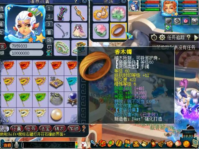 王中王109期指一生肖，深度解析與預(yù)測(cè)，王中王109期生肖深度解析與預(yù)測(cè)，揭秘未來走向