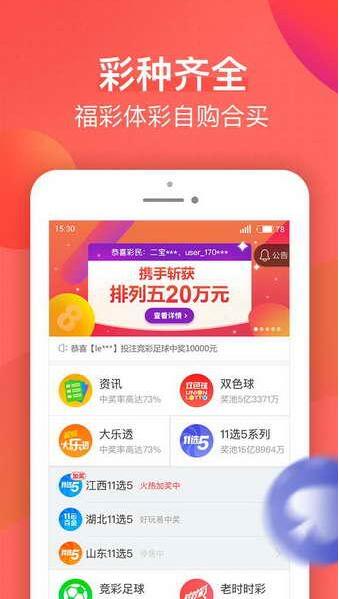 揭秘劉伯溫期期一肖精準(zhǔn)預(yù)測的背后秘密，劉伯溫期期一肖精準(zhǔn)預(yù)測揭秘，背后的秘密與真相
