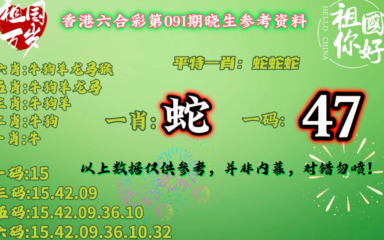 澳門一肖一碼開獎結(jié)果，深度解析與探索，澳門一肖一碼開獎結(jié)果深度剖析與探索