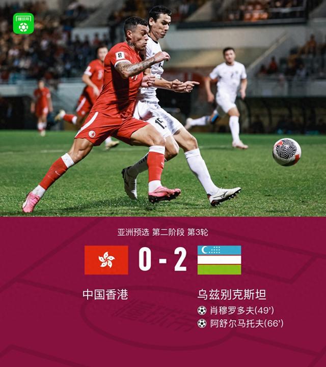 揭秘香港一碼一肖，準確率真相究竟如何？，揭秘香港一碼一肖，真相揭秘與準確率探討