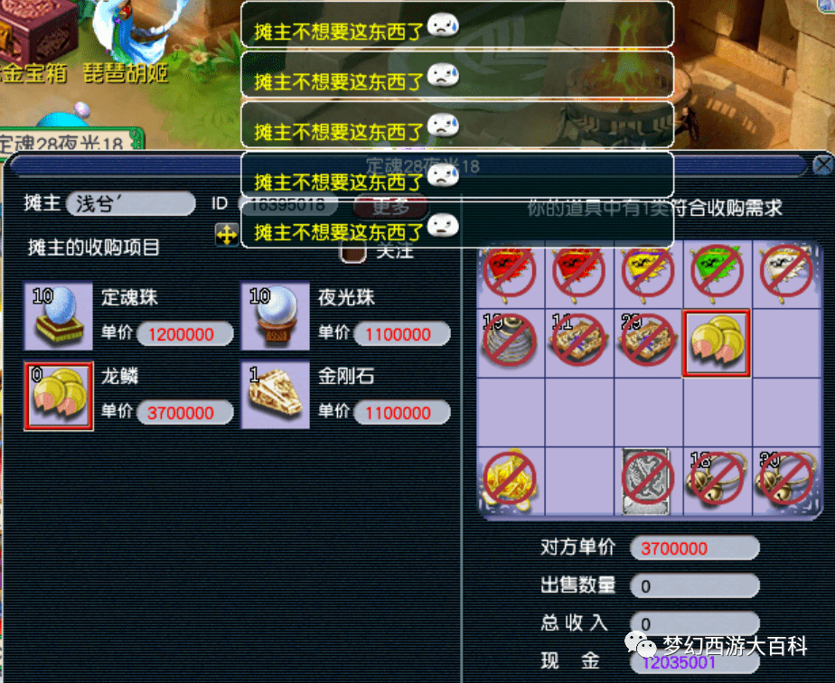 王中王130期指一生肖——揭秘生肖運(yùn)勢(shì)與獨(dú)特魅力，揭秘生肖運(yùn)勢(shì)與獨(dú)特魅力，王中王130期指一生肖