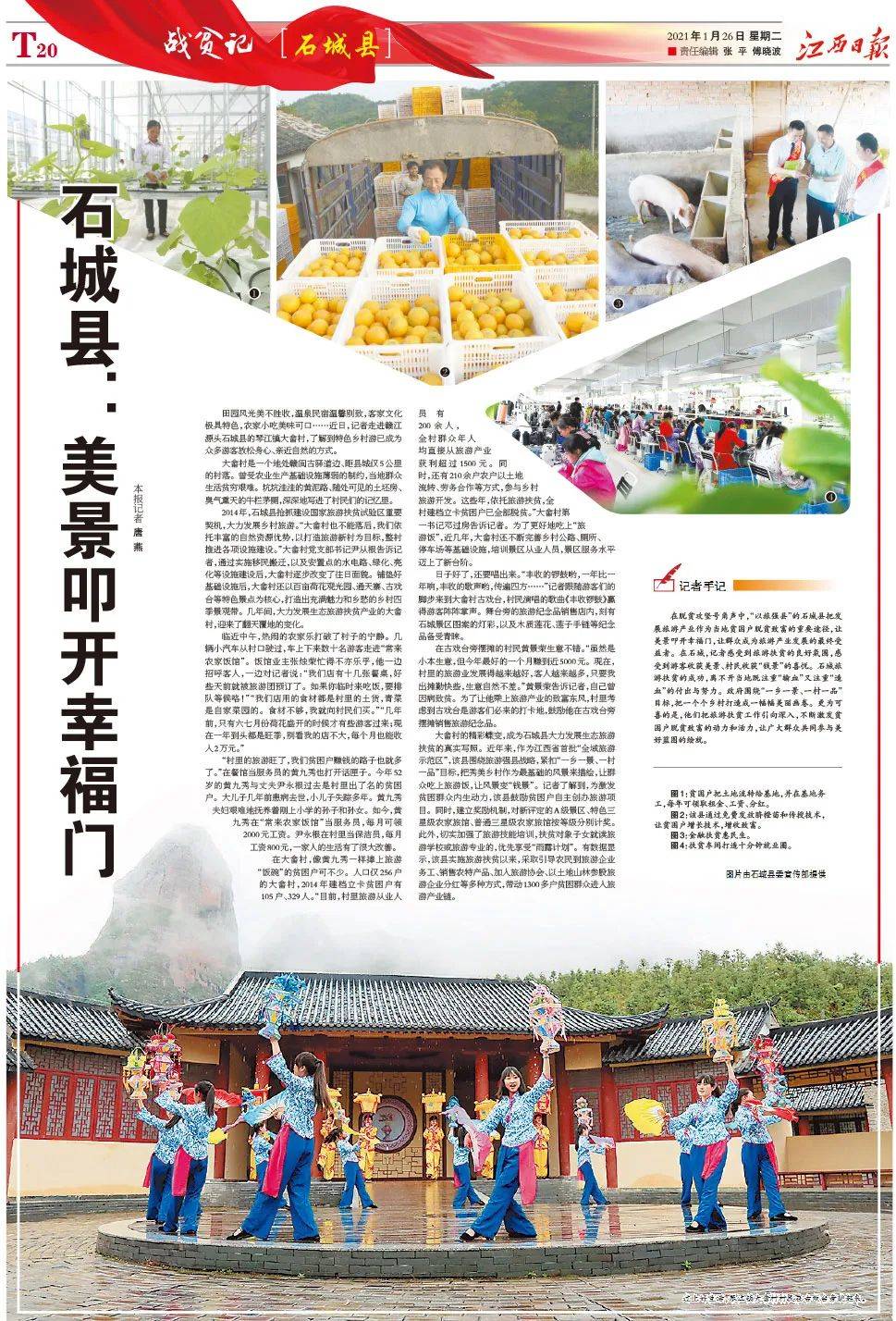 澳門正版資料大全，探索與獲取無擔(dān)石資源的關(guān)鍵指南，澳門正版資料大全，無擔(dān)保資源獲取的關(guān)鍵指南