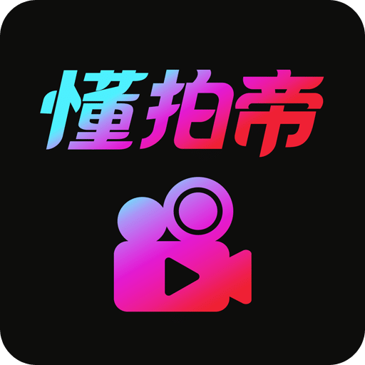 最快開獎盡在澳門王中王，揭秘彩票魅力與獨(dú)特體驗(yàn)，澳門王中王彩票，魅力體驗(yàn)與快速開獎揭秘
