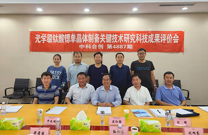 4887鐵算資料大全——探索鐵的奧秘與應(yīng)用，4887鐵算資料大全，鐵的奧秘與應(yīng)用探索