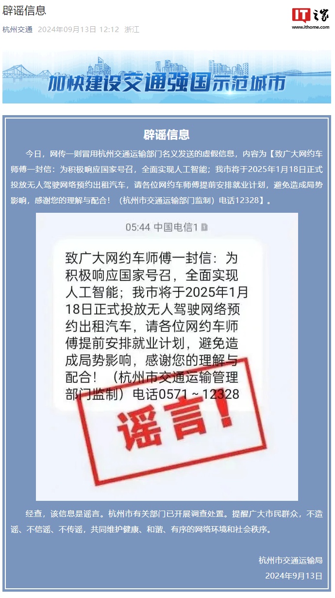 新奧2025年免資料費(fèi)信息，全面解析與深度洞察，新奧2025年免資料費(fèi)全面解析與深度洞察，未來展望與洞察