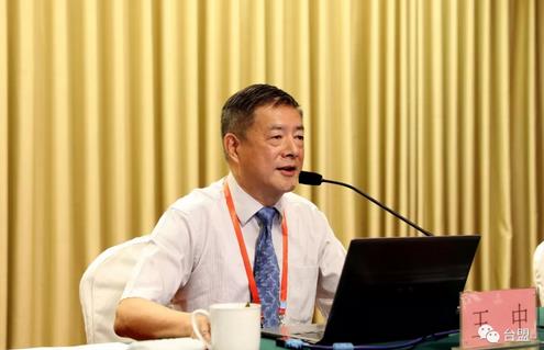 王中王平一肖中特，深度解析與SEO優(yōu)化策略，王中王平一肖中特，深度解析與SEO優(yōu)化策略全攻略