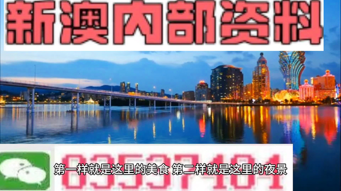 新澳門出今晚最準(zhǔn)確一肖——揭秘生肖預(yù)測(cè)與SEO策略，揭秘生肖預(yù)測(cè)，新澳門最準(zhǔn)確一肖與SEO策略揭秘