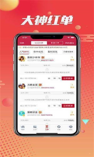 期期一肖王中王，揭秘生肖運勢與SEO優(yōu)化之道，揭秘生肖運勢與SEO優(yōu)化策略，期期一肖王中王解析