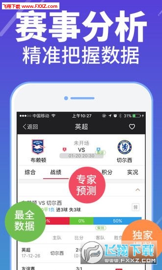 正版全年資料免費大全，一站式獲取優(yōu)質(zhì)資源的指南，正版全年資料免費大全，一站式獲取優(yōu)質(zhì)資源的指南