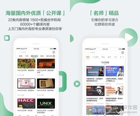 新澳門六開獎結(jié)果，探索與期待，澳門六開獎結(jié)果揭曉，期待與探索的焦點