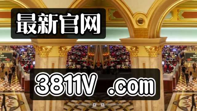 探索澳門未來，2025新澳門正版免費掛牌燈牌展望，澳門未來展望，探索新澳門正版掛牌燈牌至2025年發(fā)展之路