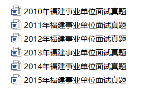 新澳門2025年資料大全官家婆——探索未來的澳門，澳門未來展望，2025年官家婆資料大全