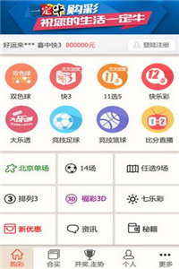 新澳正版資料今晚生肖預(yù)測，探索未來的奧秘與生肖運勢分析，新澳正版資料今晚生肖預(yù)測，揭秘未來運勢與生肖奧秘