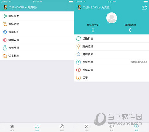 澳門精準(zhǔn)一碼發(fā)財(cái)，揭秘博彩之都的財(cái)富密碼，澳門財(cái)富密碼揭秘，精準(zhǔn)一碼博彩致富之道