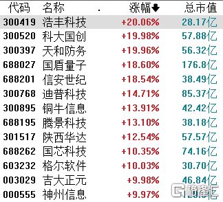 鐵算算盤4887圖庫天，探索與解析，鐵算算盤4887圖庫天，深度探索與解析