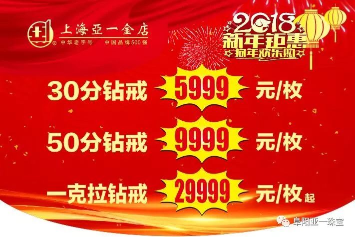新澳管家婆彩色黑白馬報(bào)，揭秘賽馬世界的秘密武器，揭秘賽馬世界的秘密武器，新澳管家婆彩色黑白馬報(bào)解析