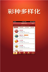 澳門正版資料免費(fèi)大全網(wǎng)站，一站式信息獲取平臺，澳門正版資料免費(fèi)大全網(wǎng)站，一站式信息獲取平臺揭秘