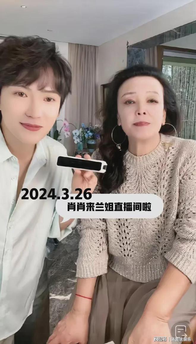 白姐一肖王中王，揭秘背后的傳奇故事與SEO奧秘，揭秘傳奇人物白姐背后的故事與SEO策略之王中王傳奇故事解密