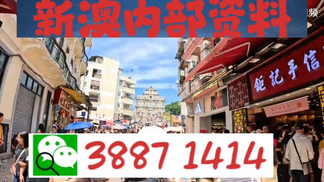 澳門(mén)一肖一特免費(fèi)開(kāi)——揭秘生肖彩票的魅力與策略，澳門(mén)生肖彩票揭秘，魅力所在與策略指南