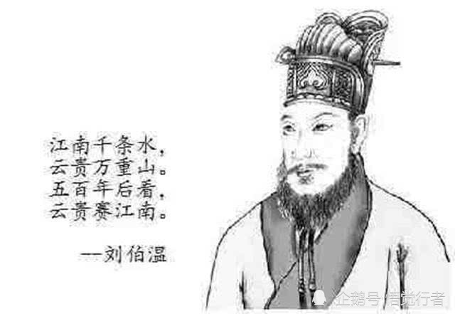 劉伯溫與金錢之謎，猜一肖背后的故事，劉伯溫與金錢之謎，揭秘猜一肖背后的故事