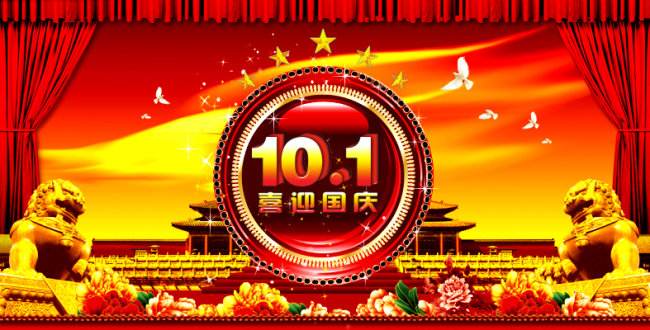 探索未來，2025新奧資料免費圖庫，49圖庫全新上線，探索未來，2025新奧資料免費圖庫全新上線，49圖庫帶你領(lǐng)略前沿風采