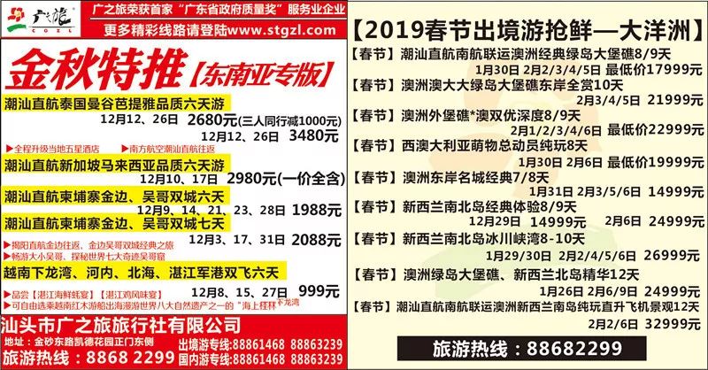 2025新奧歷史開(kāi)獎(jiǎng)記錄香港