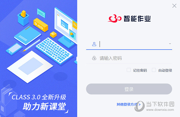 新澳門(mén)今晚開(kāi)特馬結(jié)果——探索澳門(mén)博彩文化的魅力與激情，澳門(mén)博彩文化魅力與激情之夜，新澳門(mén)今晚特馬開(kāi)彩結(jié)果揭秘