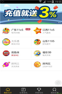 澳門最快開獎頻道網(wǎng)站，探索最新、最快速的開獎信息，澳門最快開獎頻道網(wǎng)站，最新開獎信息實時更新