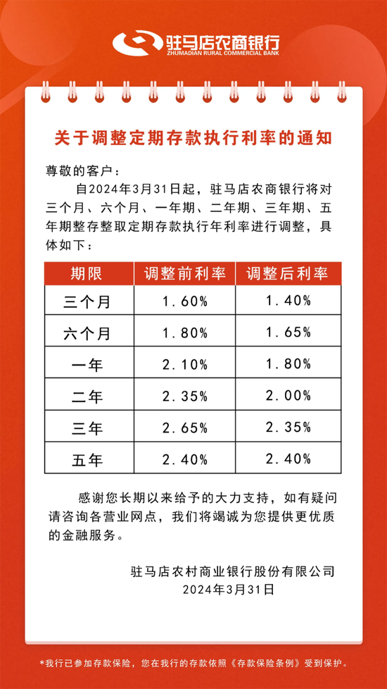 新澳天天開彩期期精準(zhǔn)——揭秘彩票預(yù)測(cè)背后的秘密，揭秘彩票預(yù)測(cè)真相，新澳天天開彩期期精準(zhǔn)之奧秘
