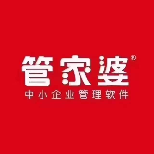 奧門管家婆，探索其背后故事與重要性，澳門管家婆，揭秘背后故事與重要性