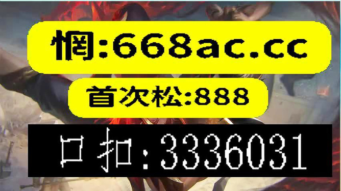 澳門今晚必開(kāi)一肖一特9995，探索生肖彩票的魅力與預(yù)測(cè)，澳門生肖彩票探索，預(yù)測(cè)魅力與今晚必開(kāi)一肖一特9995的神秘面紗