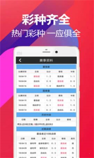 澳門118開獎(jiǎng)結(jié)果，探索最新最快開獎(jiǎng)信息，澳門最新開獎(jiǎng)結(jié)果及快速開獎(jiǎng)信息探索