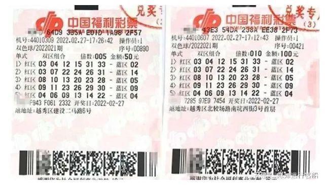 澳門六福彩的開獎(jiǎng)結(jié)果與數(shù)據(jù)分析，探索彩票背后的秘密，澳門六福彩開獎(jiǎng)結(jié)果與數(shù)據(jù)分析，揭秘彩票背后的秘密