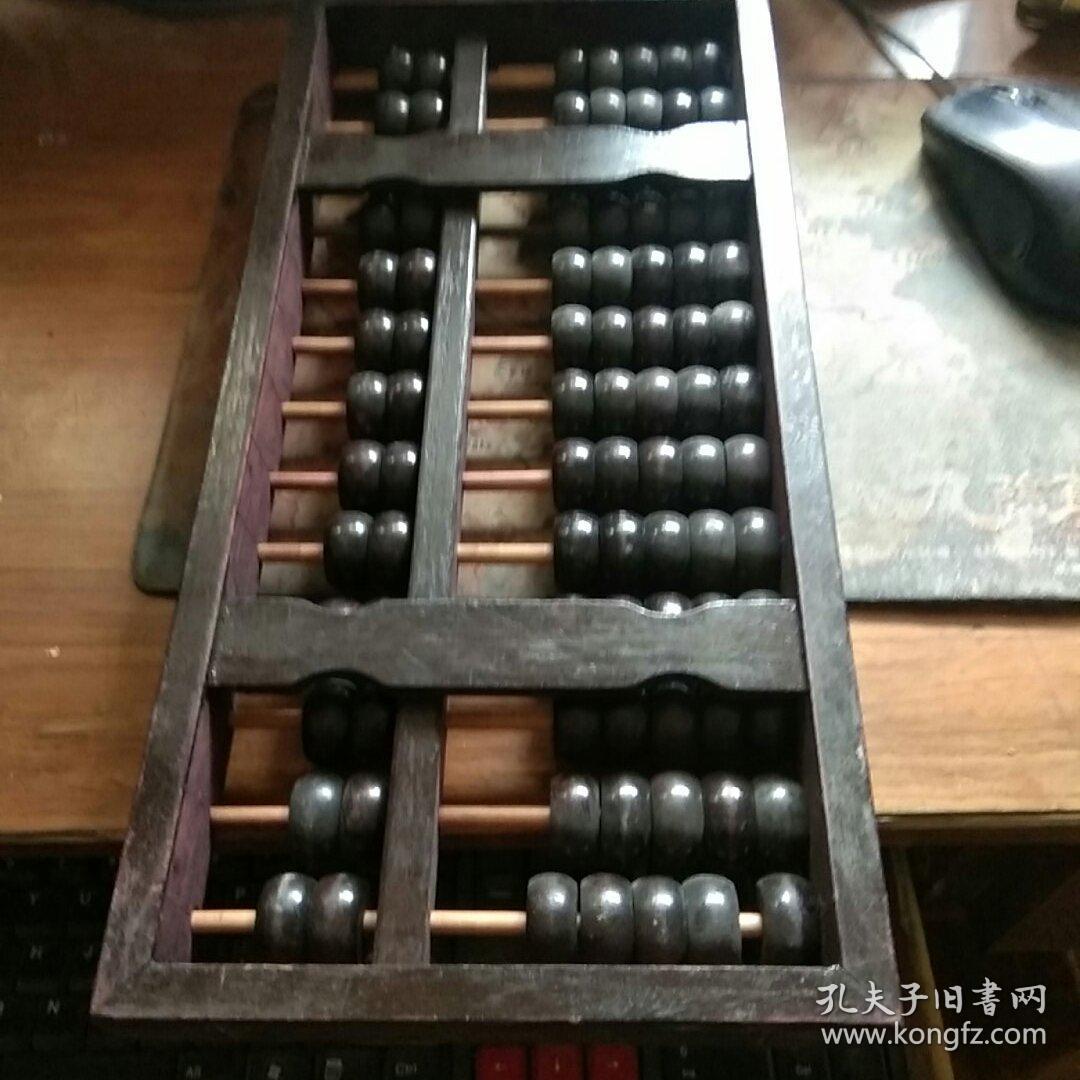 鐵算算盤，揭秘一款強大工具助力4887人的高效管理，揭秘鐵算算盤，助力高效管理，覆蓋4887人團隊的神器工具。